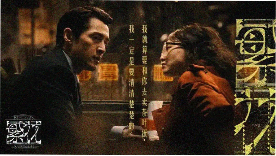 热播美剧网本周剧集更新榜
